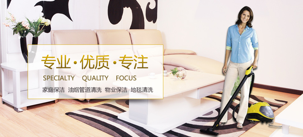 永恒彩票娱乐平台